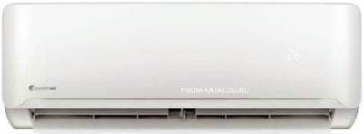 Сплит-система Systemair Sysplit Wall Smart 07 V4 HP Q